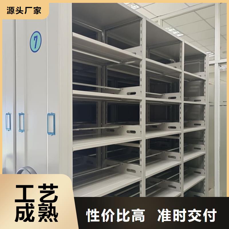 实力生产商【凯美】放档案的柜子