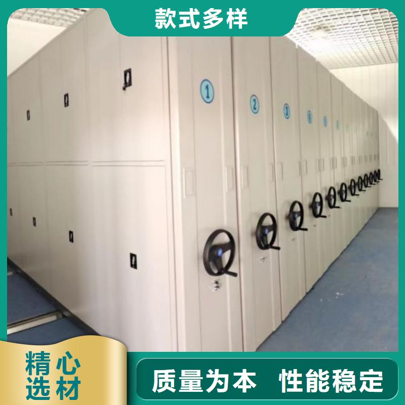 產(chǎn)品發(fā)展趨勢和新興類別【凱美】電動檔案柜