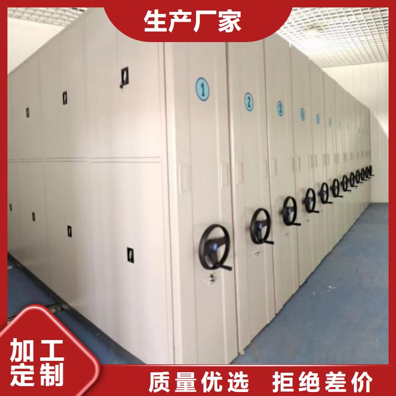 施工案例【凯美】全封闭移动档案架