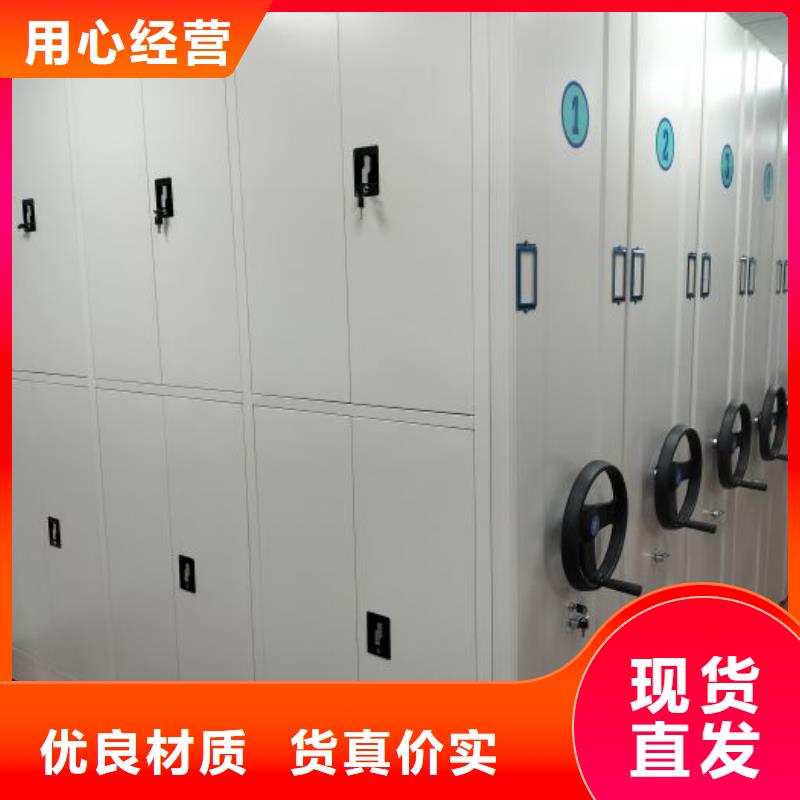 選擇正規電子保密柜廠家