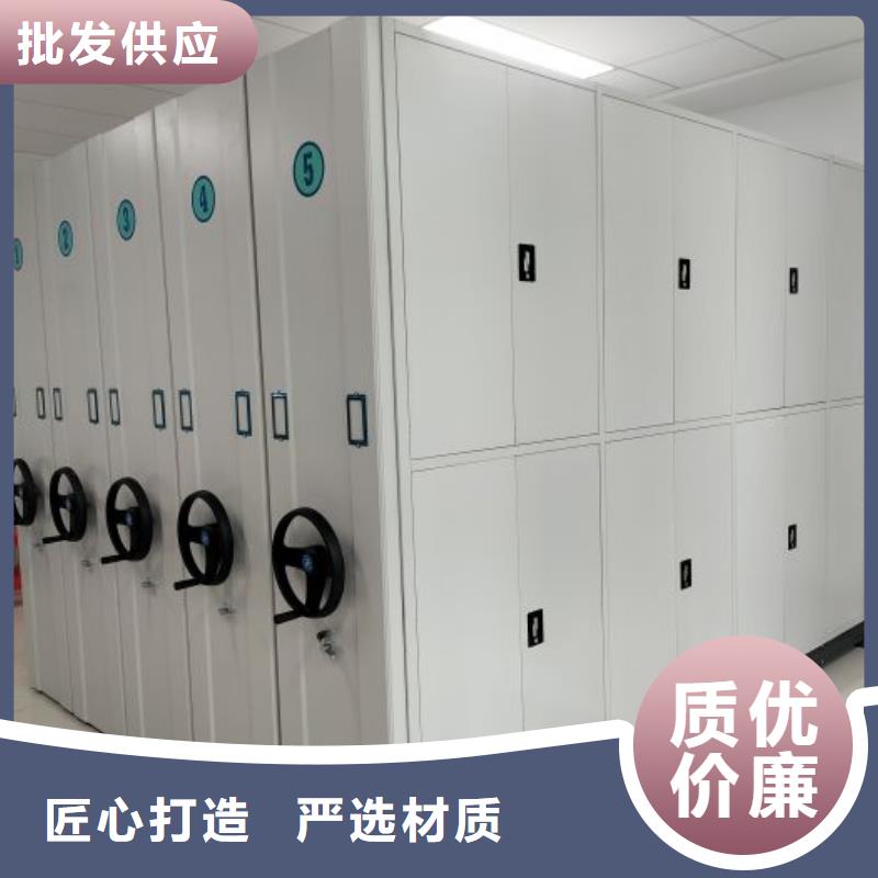 送货上门【凯美】档案移动密集柜