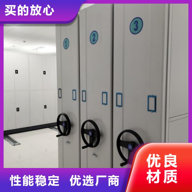 密集架图书柜视频-黑龙江省绥化市凯美密集架图书柜可服务区域绥棱|兰西|佳木斯|黑河|牡丹江|哈尔滨|鹤岗|大庆等