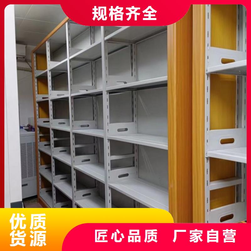 恭请惠顾【凯美】樟木密集柜