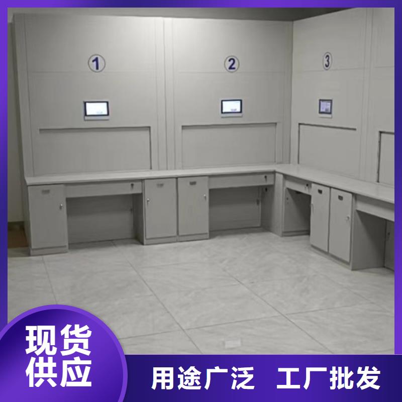 銷售智能檔案密集架的廠家