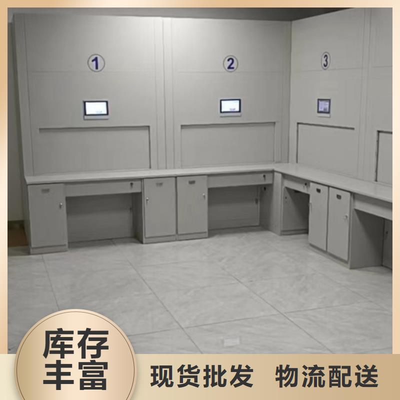 大量现货供应商家【凯美】电动智能型档案柜