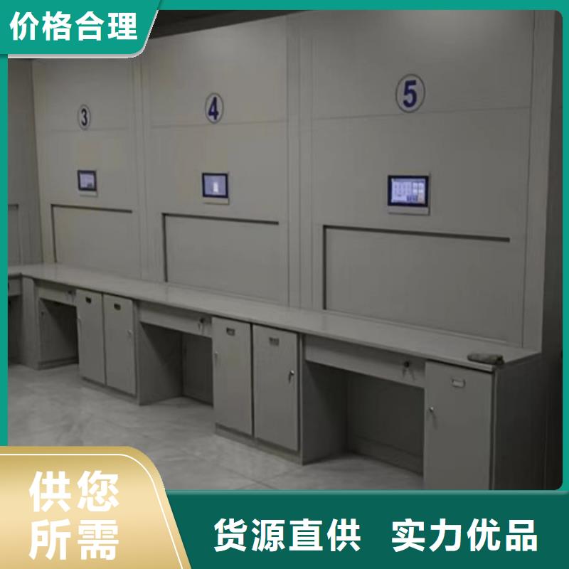 優質供應商【凱美】檔案盒密集架