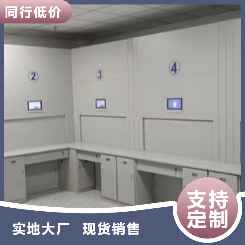 大量现货供应商家【凯美】电动智能型档案柜