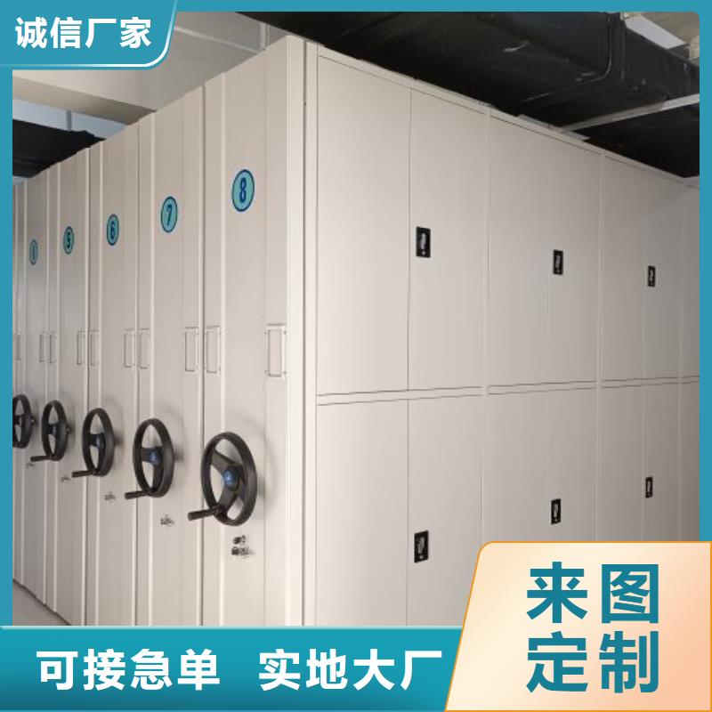 产业市场发展将趋于平稳增长【凯美】电表密集架表库