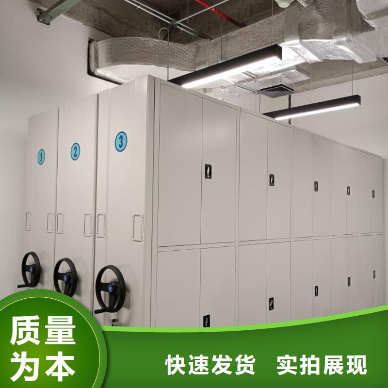 恭请惠顾【凯美】樟木密集柜