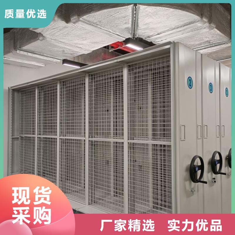 手动密集卷柜-视频-手动密集卷柜|晋中市|左权|介休|运城|朔州|长治|吕梁|临汾|忻州