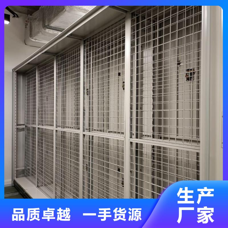密集架图书柜视频-黑龙江省绥化市凯美密集架图书柜可服务区域绥棱|兰西|佳木斯|黑河|牡丹江|哈尔滨|鹤岗|大庆等