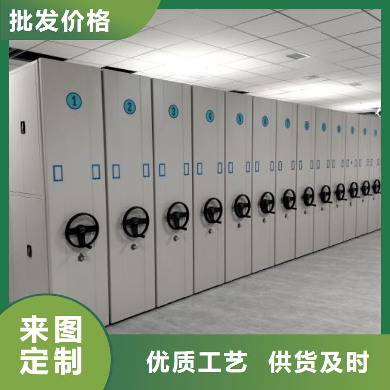 诚信遵守【凯美】档案馆电动密集架