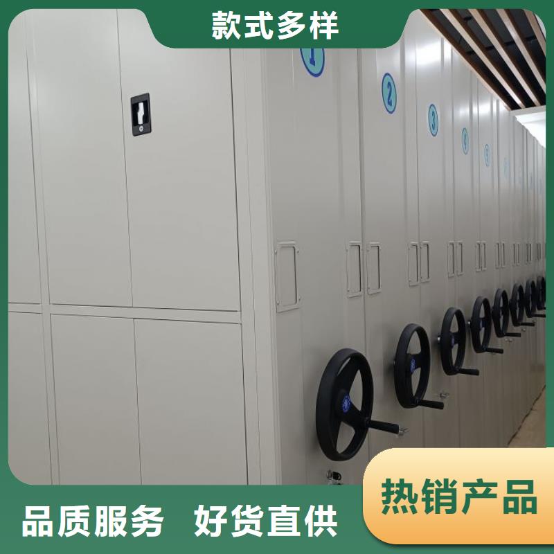 恭请惠顾【凯美】樟木密集柜