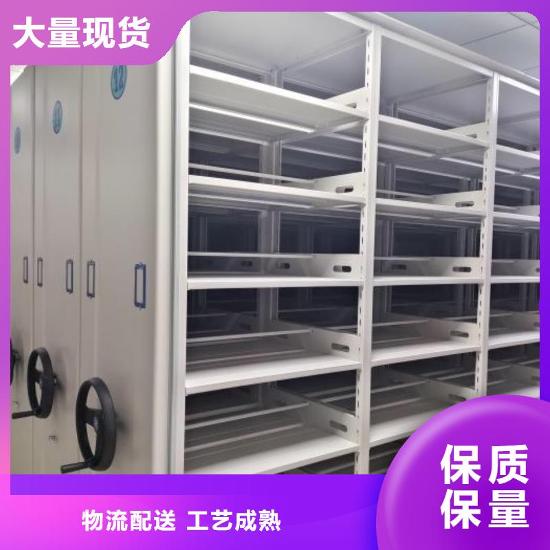 销售电话多少【凯美】服装存放密集柜