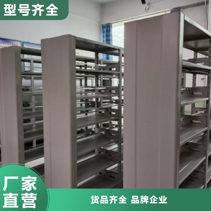客戶至上【凱美】三柱式密集架