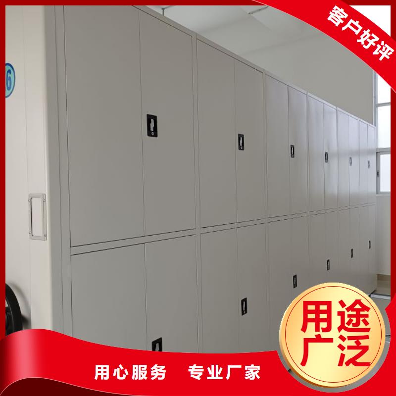 制造商【密集架1】,移动密集架交货准时