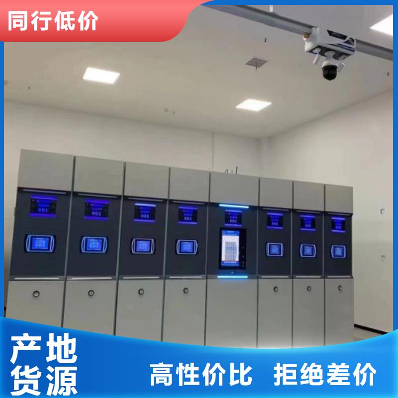 客戶至上【凱美】三柱式密集架