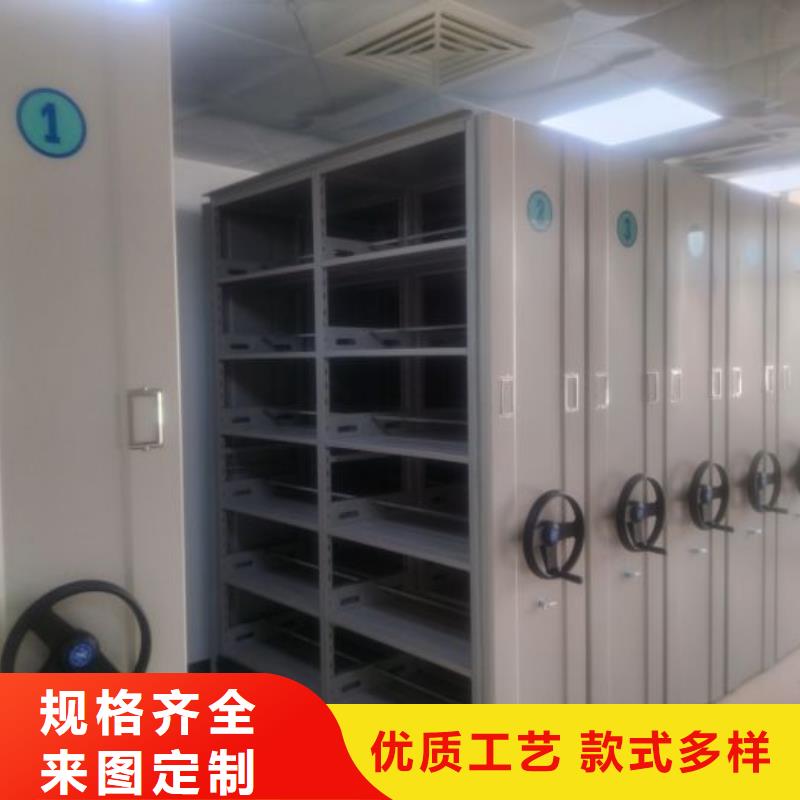 歡迎光臨【凱美】電表掛表密集柜