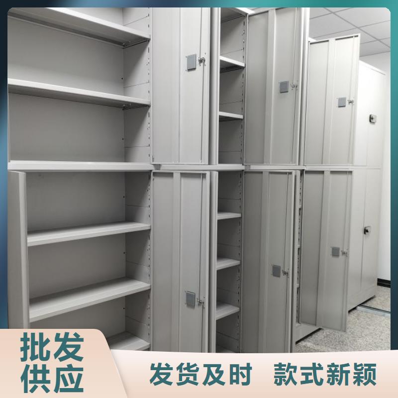 制造商【密集架1】,移动密集架交货准时