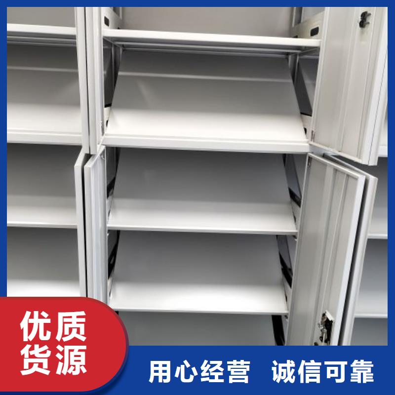 客戶至上【凱美】三柱式密集架