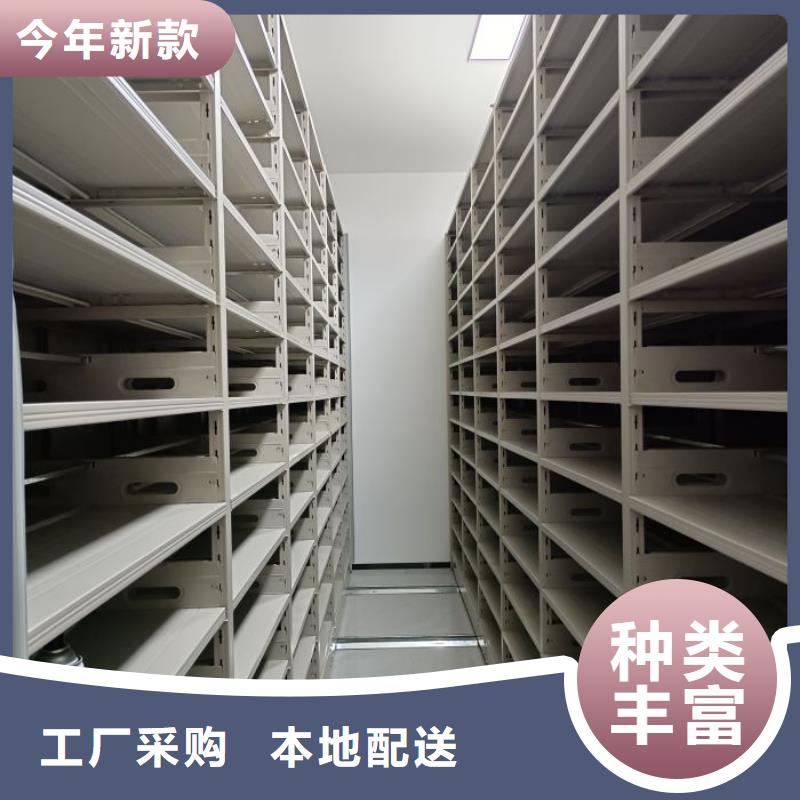 来电详谈【凯美】白沙县密集档案橱