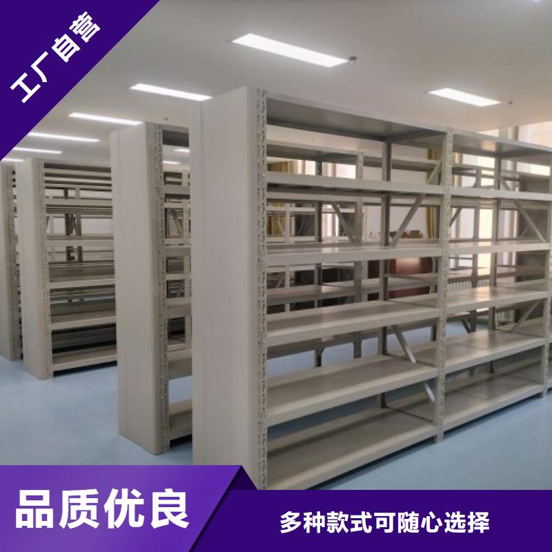 来电详谈【凯美】白沙县密集档案橱