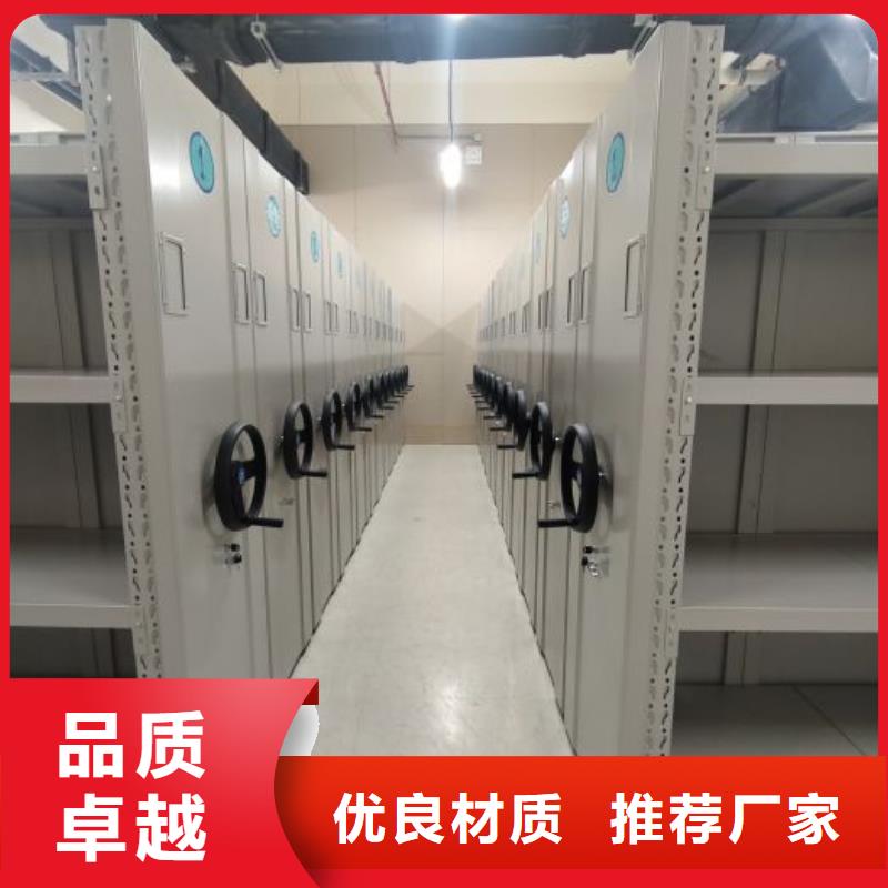出厂拿货价【凯美】密集手动柜