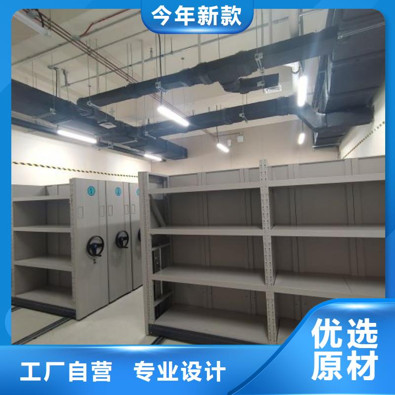 密集架图书柜视频-黑龙江省绥化市凯美密集架图书柜可服务区域绥棱|兰西|佳木斯|黑河|牡丹江|哈尔滨|鹤岗|大庆等