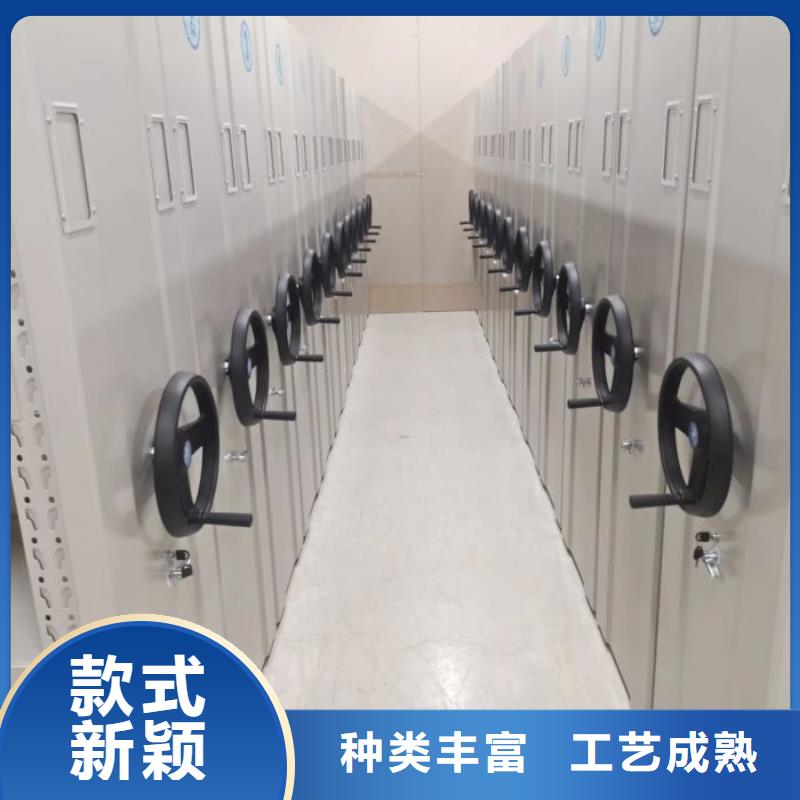 交易市场【凯美】定安县密集图书柜