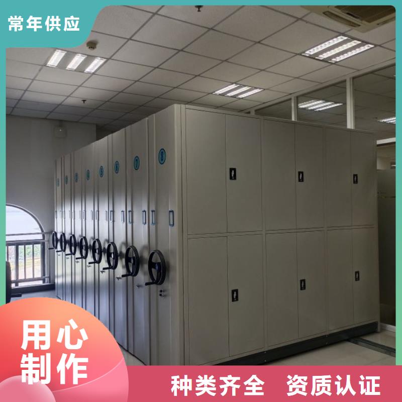 恭請惠顧【凱美】樟木密集柜