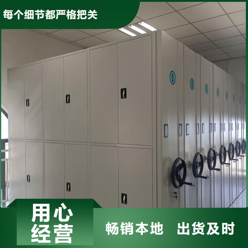 恭请惠顾【凯美】樟木密集柜