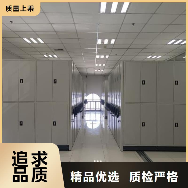 勇創造高【凱美】檔案架