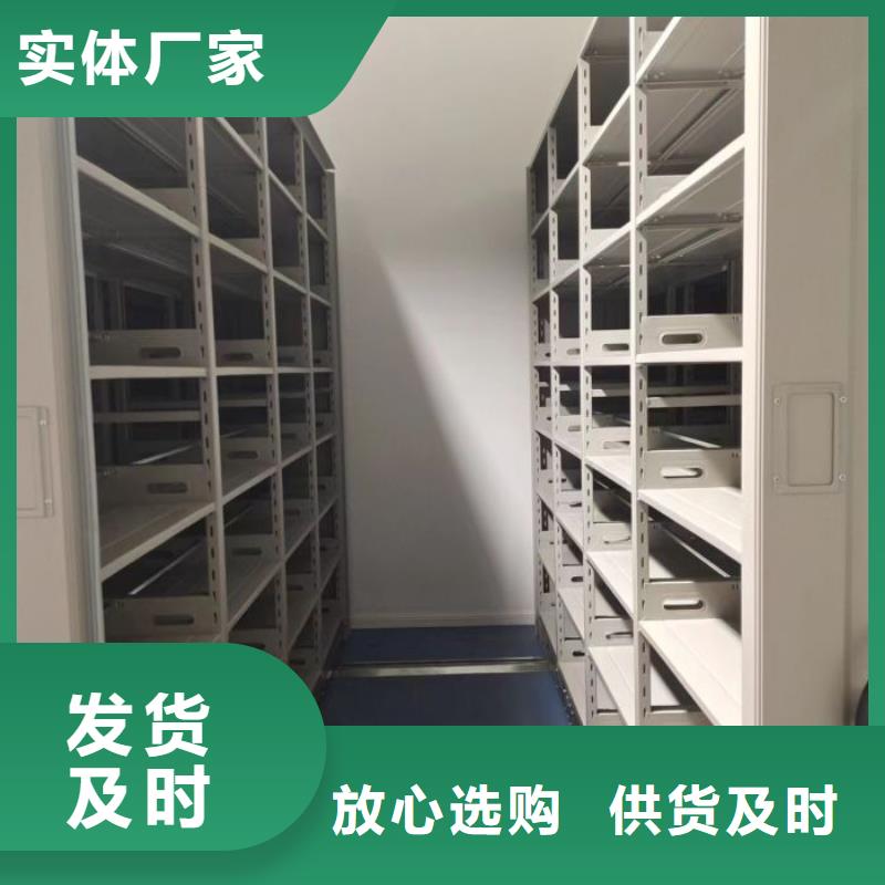 恭请惠顾【凯美】樟木密集柜
