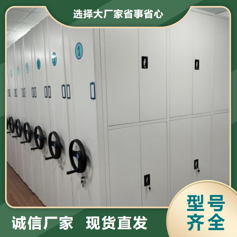 施工方案【凯美】油画密集柜