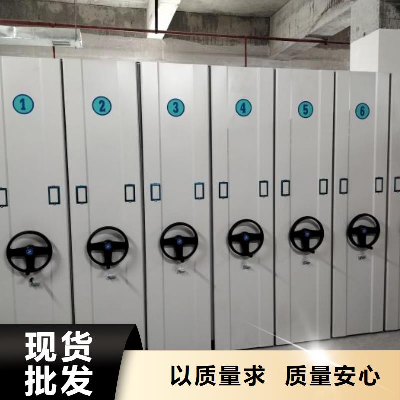 久享盛名【凯美】三柱式密集架