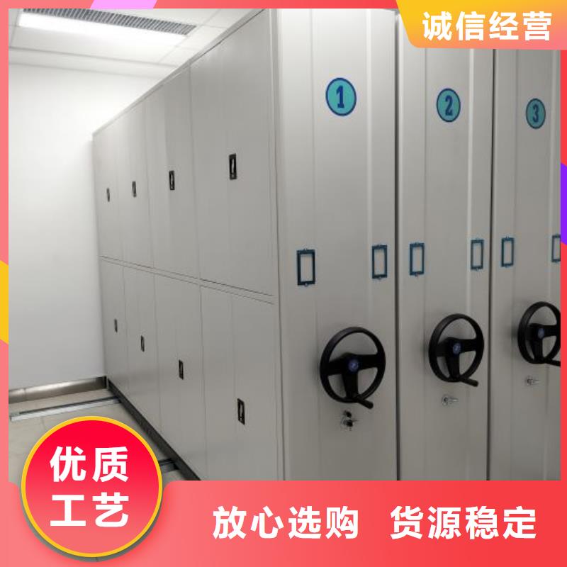 咨詢優惠【凱美】手搖移動式密集架