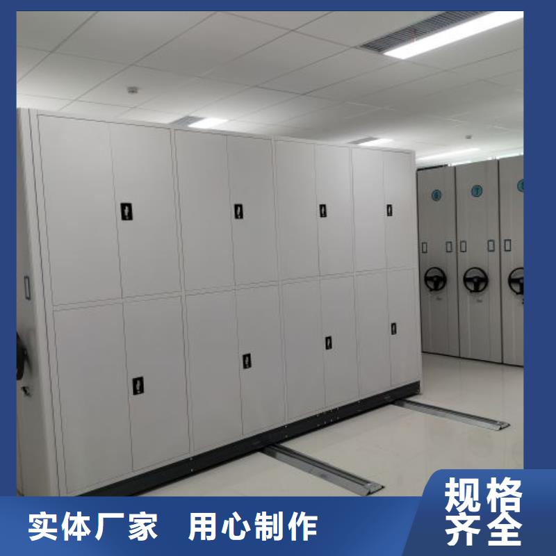 客戶為先【凱美】資料庫密集柜