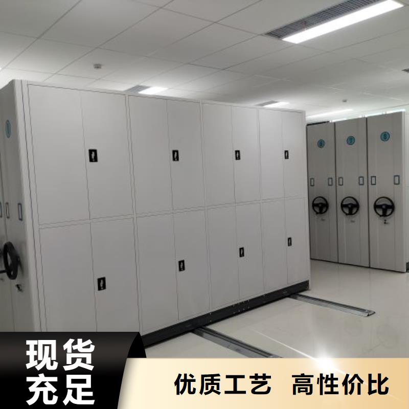 施工案例【凯美】智能病历档案密集架
