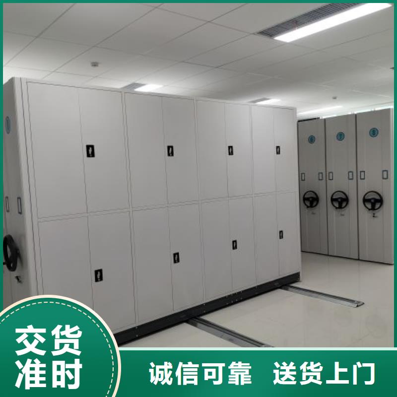 施工案例【凱美】智能病歷檔案密集架
