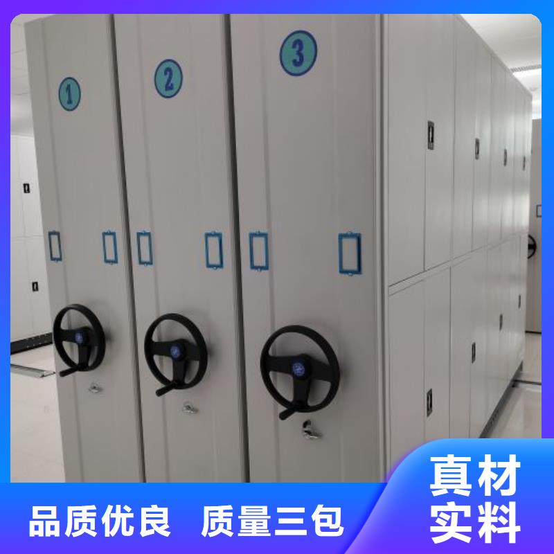 产品使用有哪些基本性能要求【凯美】防潮密集柜