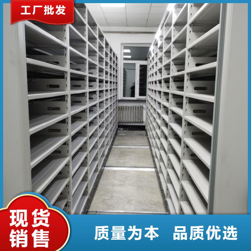 厂家加工【凯美】切片密集柜