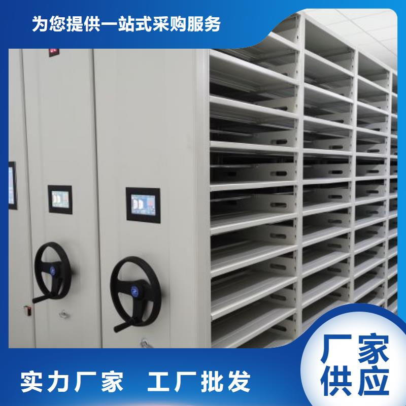 施工案例【凯美】手摇动密集架