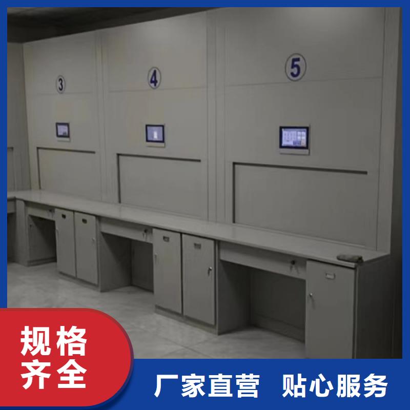 厂家客户至上【凯美】直列式移动密集架