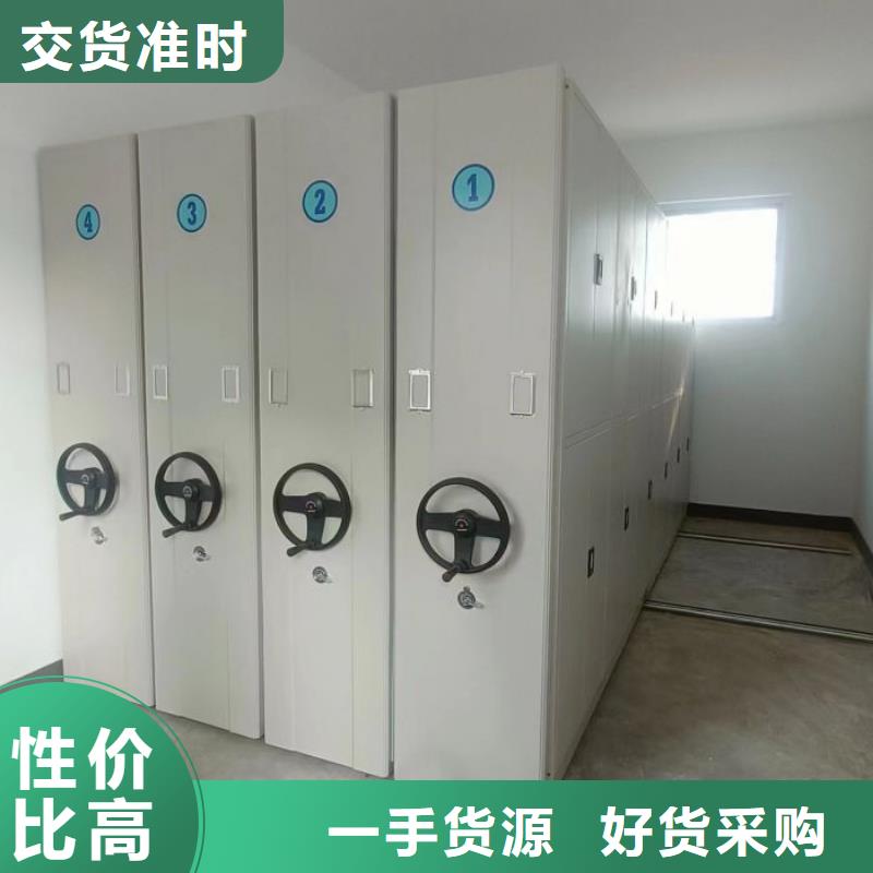 详情咨询【凯美】物证密集架
