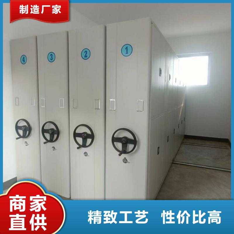 用心服务【凯美】手摇移动密集架