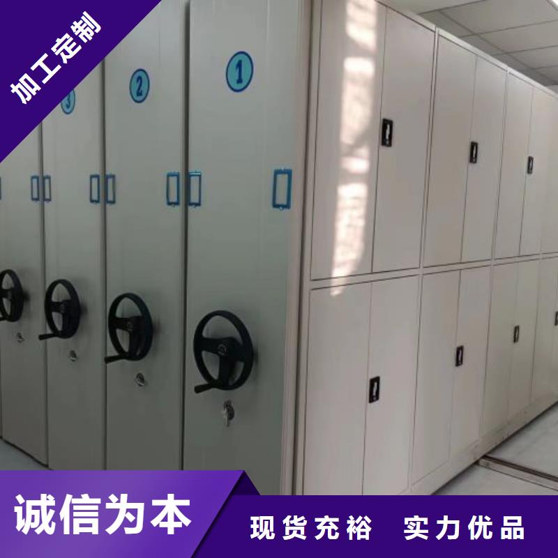 厂家客户至上【凯美】直列式移动密集架
