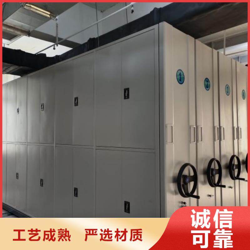 详情咨询【凯美】物证密集架