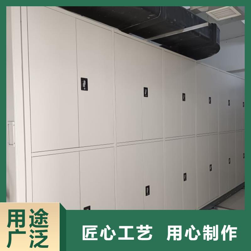 咨询优惠【凯美】密集架结构图