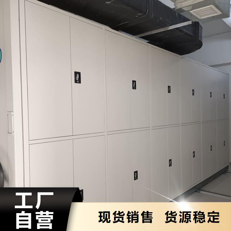 厂家客户至上【凯美】直列式移动密集架