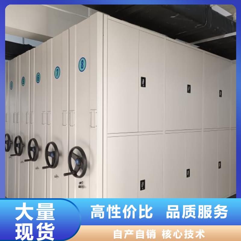 实力生产商【凯美】物证密集架